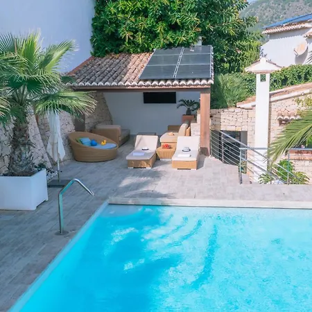 Maryvilla Inspiracion Y Vacaciones - Jardin De Ifach * 卡尔佩