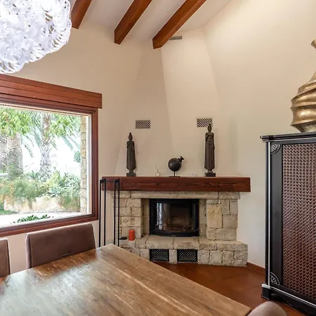 Maryvilla Inspiracion Y Vacaciones - Jardin De Ifach 卡尔佩